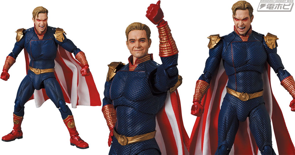 最強、最恐、そして最低のスーパーヒーロー！『THE BOYS』の「ホーム