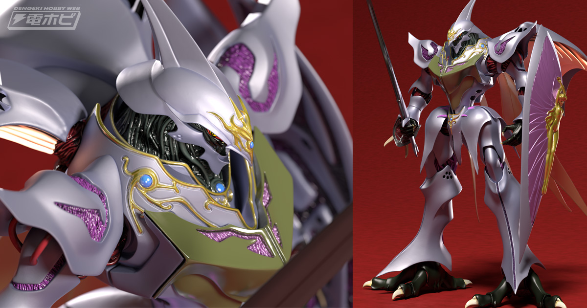 聖戦士ダンバイン』ガレージキット史に燦然と輝く伝説のソフビキット