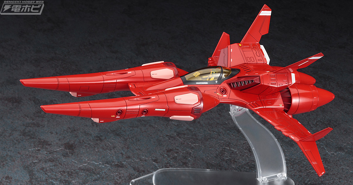 クラッシャージョウ』マーフィ・パイレーツ単座戦闘機「ハーピィ」が1