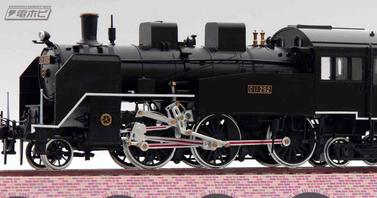 新橋駅前に展示されている蒸気機関車「C11 292」が迫力の1/50スケール