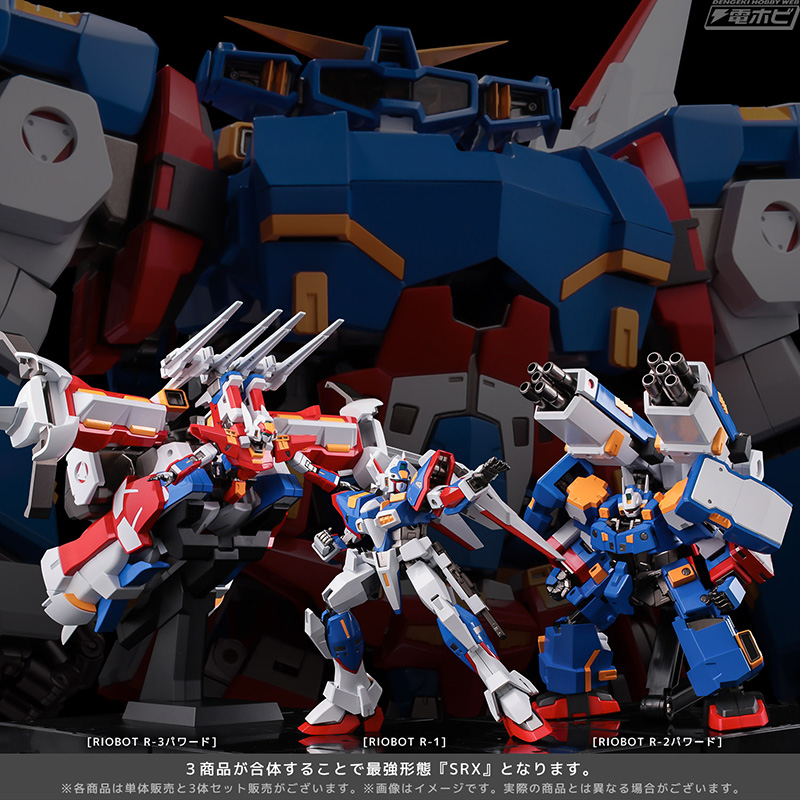 合体して最強形態「SRX」を再現可能！『スパロボOG』R-1、R-2パワード