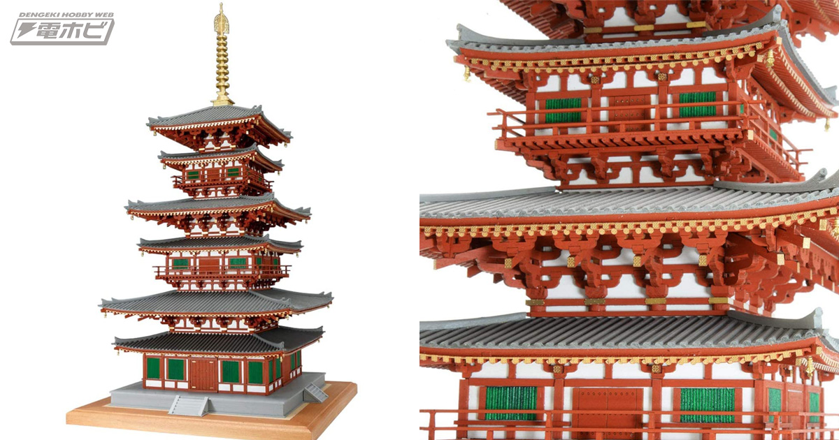 国宝の東塔と並んで建つ風景が美しい！色鮮やかな「薬師寺 西塔」を