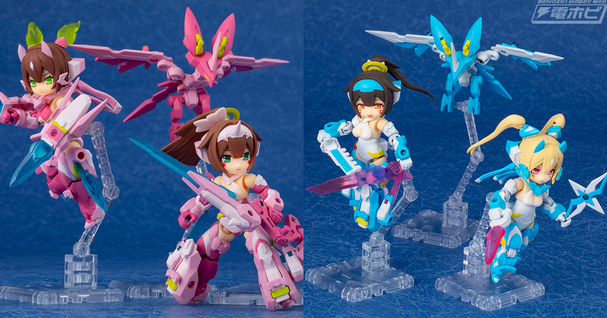 メガミデバイス』朱羅 忍者/弓兵が桜鬼＆蒼衣カラーとなってフィギュア