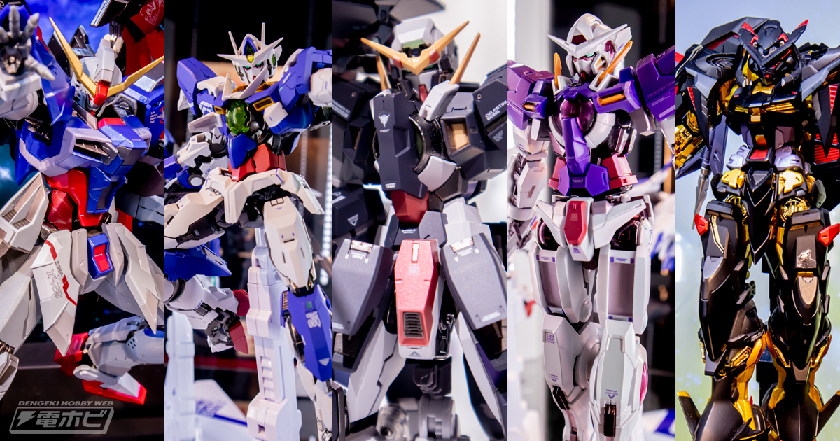 ガンダムデュナメスリペアIIIやエクシアリペアなどの注目アイテムが