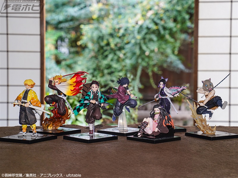 一番くじ 鬼滅の刃 ～肆～ 誰よりも強靭な刃となれ」が2月6日より順次