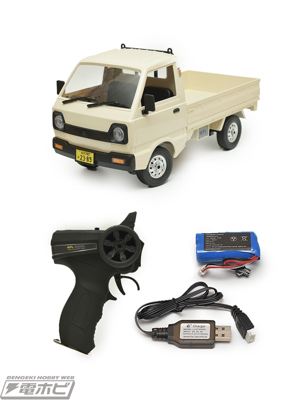 おなじみの軽トラが本格RCに！クラウドファンディングでも話題沸騰の1