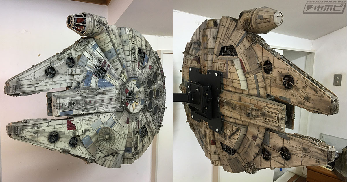 えほん作家がデアゴスティーニの「1/43ミレニアム・ファルコン」を全