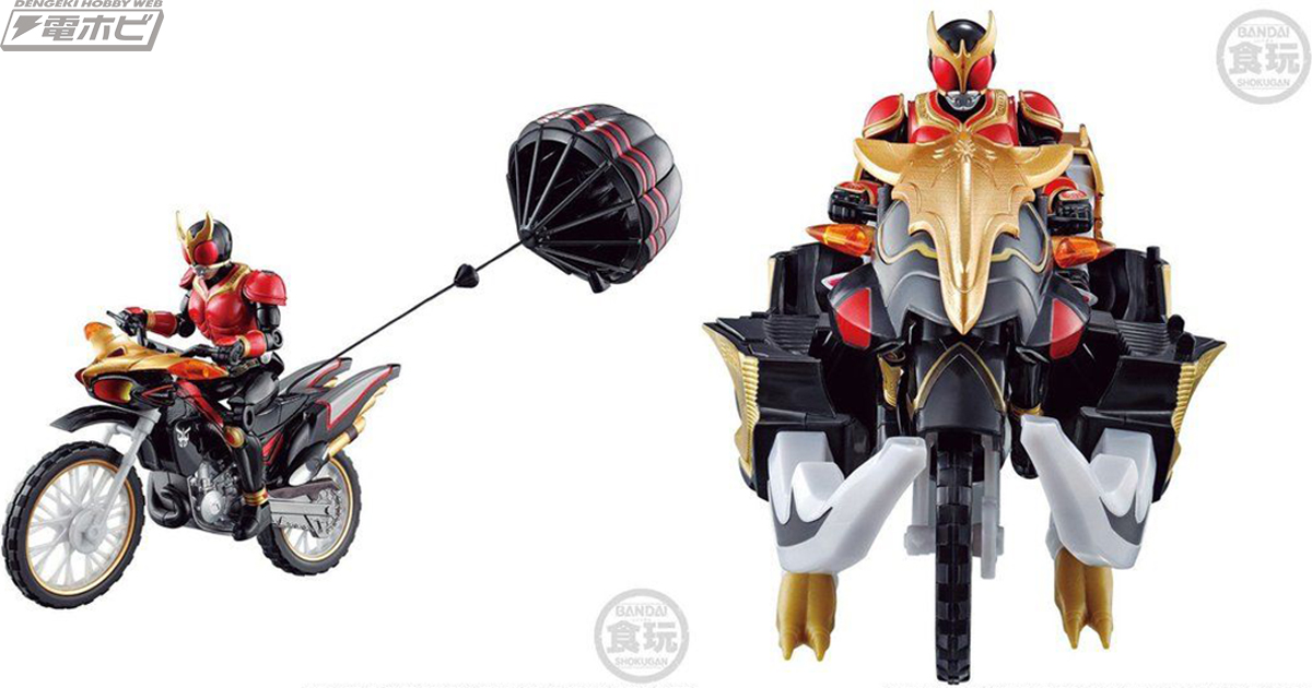 食玩「SO-DO CHRONICLE 仮面ライダークウガ ビートチェイサー2000＆