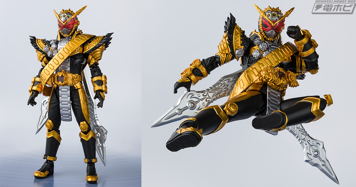 特別再販が決定した『仮面ライダージオウ』S.H.Figuarts 仮面ライダー