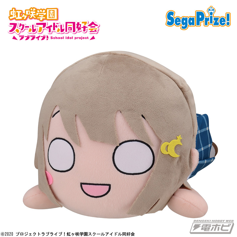 ラブライブ！ 虹ヶ咲学園スクールアイドル同好会』から「中須かすみ
