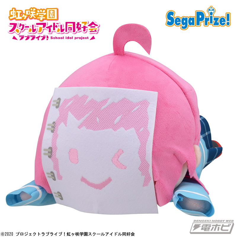 ラブライブ！ 虹ヶ咲学園スクールアイドル同好会』から「中須かすみ