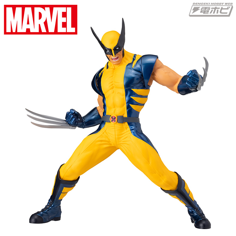 ウルヴァリン」のリアルフィギュアがゲームセンターに登場！クローを