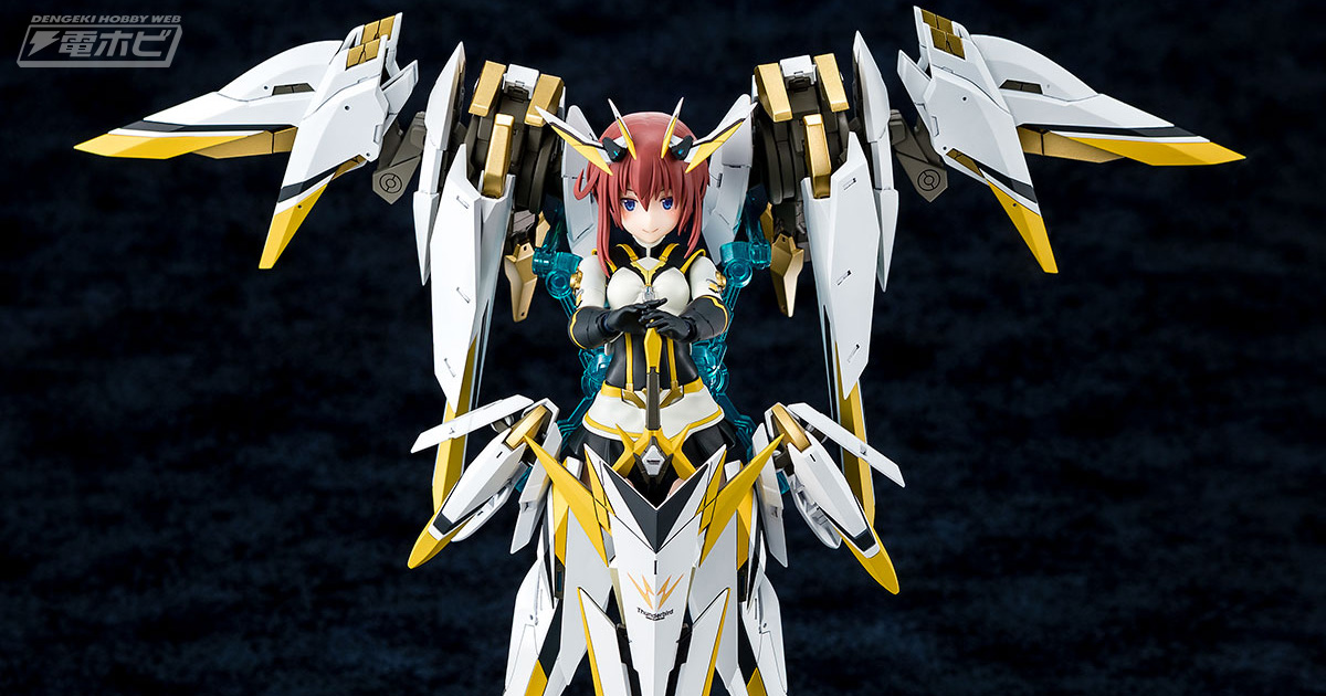 プラモデル『メガミデバイス』と『アリスギア』コラボの「金潟すぐみ