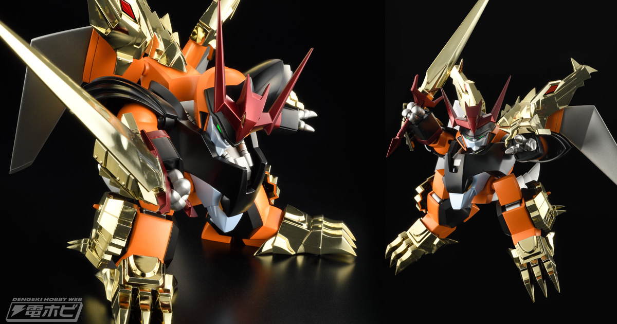 魔神英雄伝ワタル』ブラックメッキが輝くプラモデル「影輝鋼衣