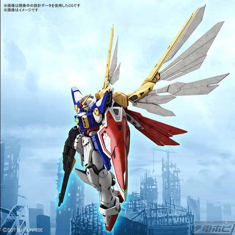 鳥をイメージしたオリジナル可動ギミックを翼部分に導入！ガンプラ「RG