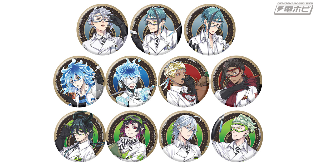 ディズニー ツイステッドワンダーランド』の缶バッジ第6弾！実験着の