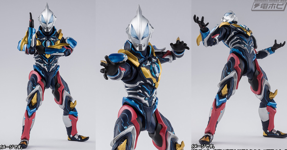 ウルトラマンZ』ウルトラマンジード ギャラクシーライジングがS.H.