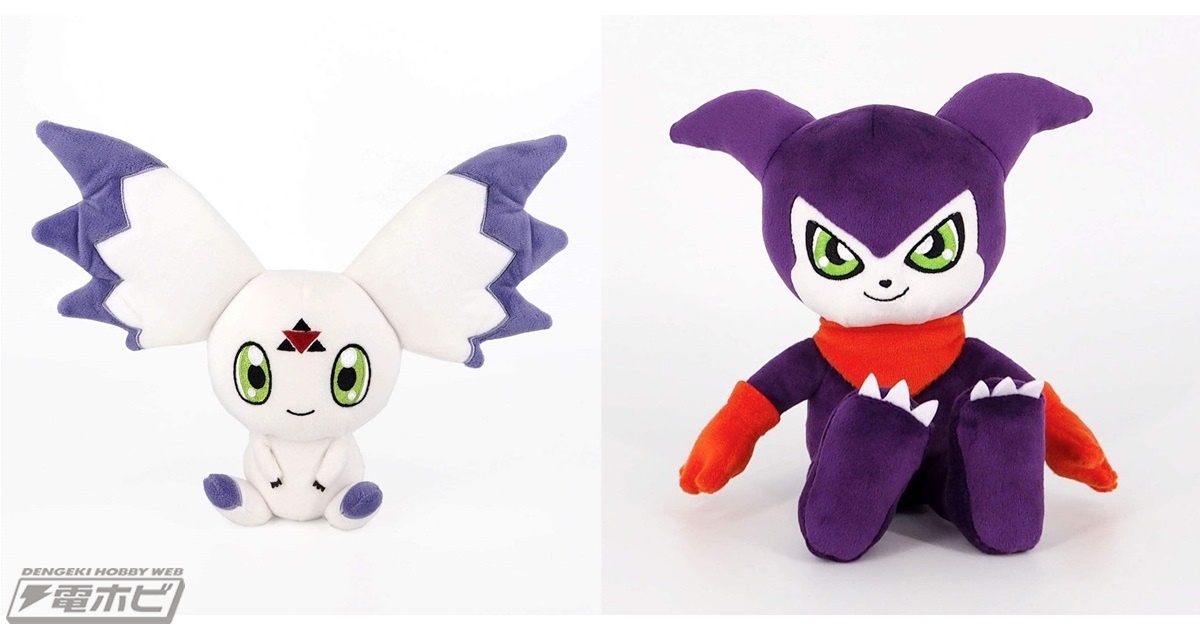 放送20周年！『デジモンテイマーズ』からクルモン、インプモン