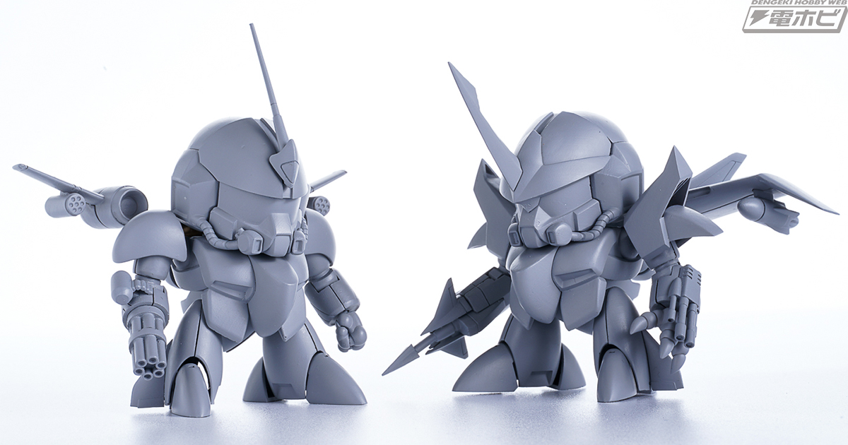 魔神英雄伝ワタル』の空神丸、セカンドガン＆サードガンが