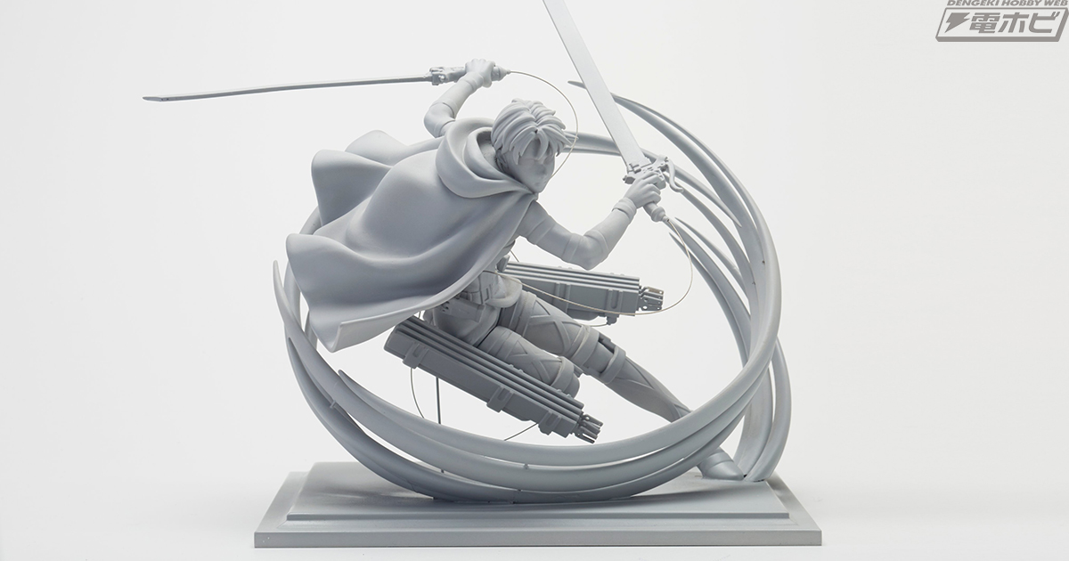 ドコモの『進撃の巨人』コラボキャンペーンで購入権が500名に当たる