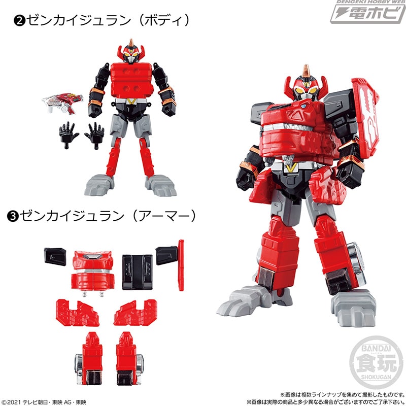 機界戦隊ゼンカイジャー』がアクションフィギュア「勇動」に登場！ゼン