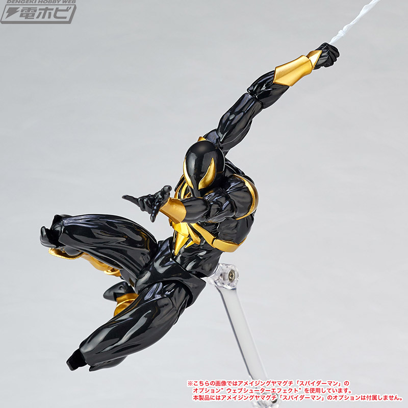 シニスター・シックス版のブラックカラーに身を包んだ「アイアン