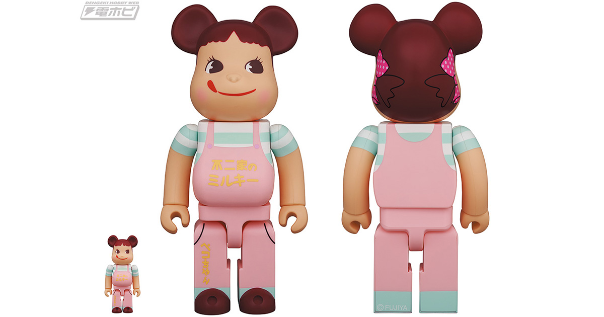 不二家のペコちゃんBE@RBRICKの新作が、100％＆400％の2サイズセットと