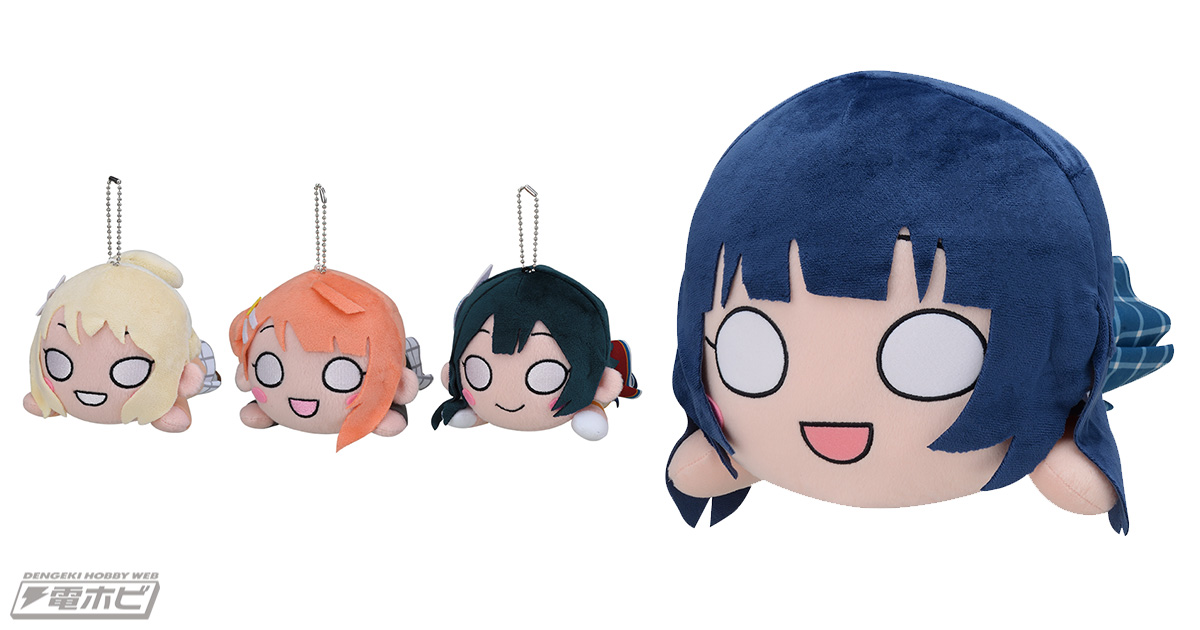 ラブライブ！虹ヶ咲学園スクールアイドル同好会』から2年生メンバーの