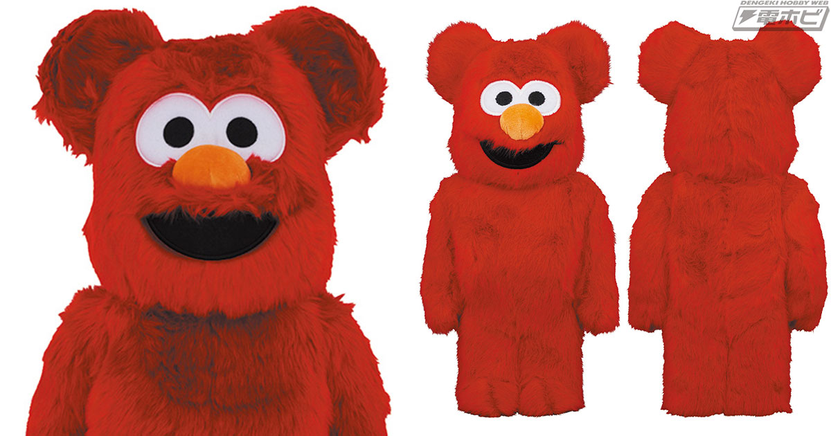 セサミストリート』の「エルモ」がコスチュームVer.2.0のBE@RBRICKに