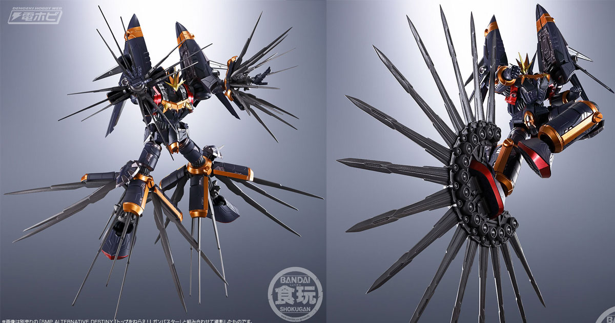 トップをねらえ！』食玩プラモデル「SMP ALTERNATIVE DESTINY」で