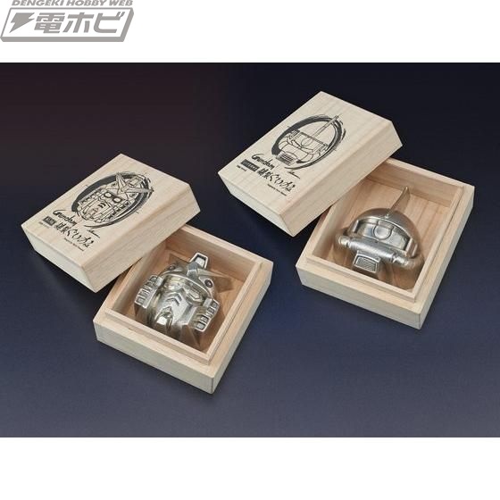 機動戦士ガンダム』ガンダム、シャア専用ザクの錫製ぐいのみが登場