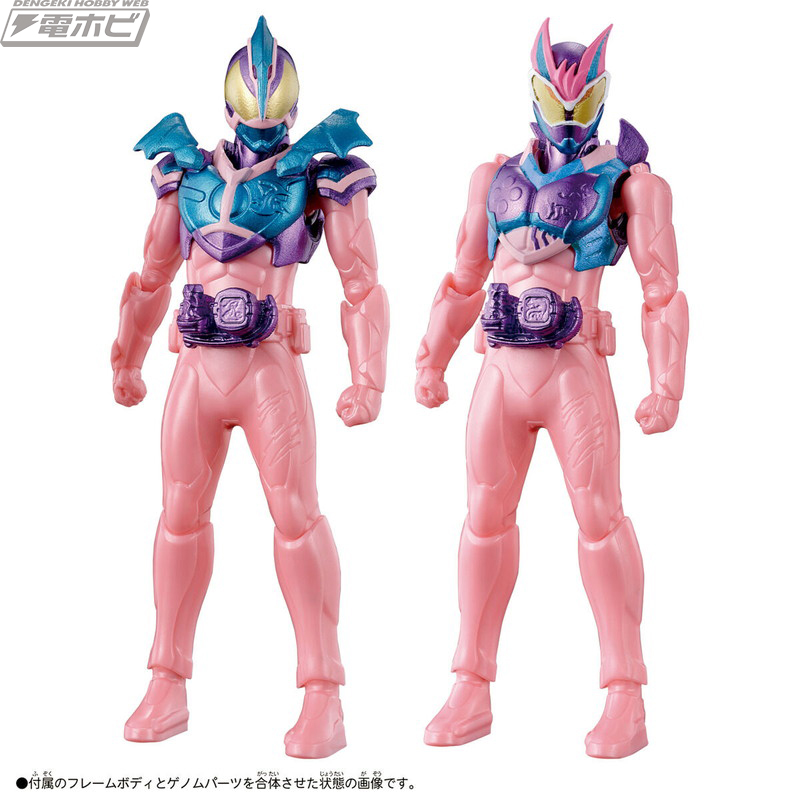 仮面ライダーリバイス』リバイスリミックスフィギュアにプテラゲノム