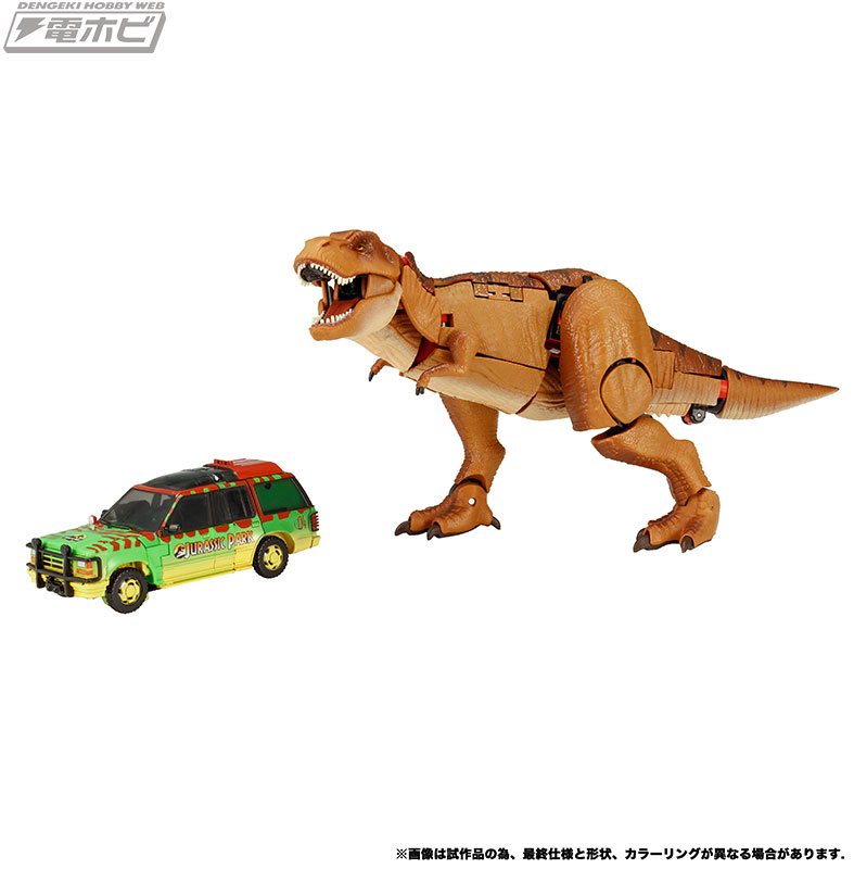 トランスフォーマー ジュラシックパーク オートボット 日本未発売 フィ