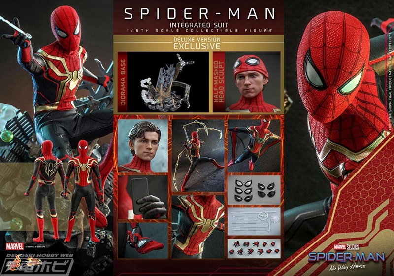 スパイダーマン：ノー・ウェイ・ホーム』究極スーツのスパイダーマンが