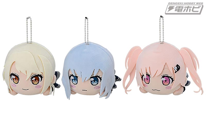 中古】バンドリ！ ガールズバンドパーティ！ 寝そべりぬいぐるみ