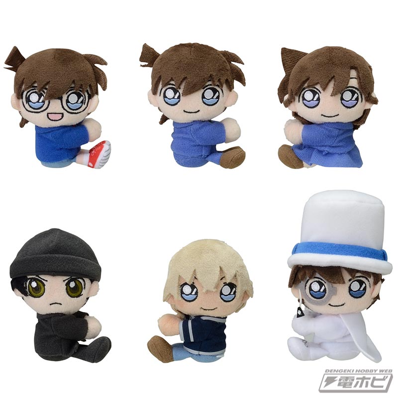 名探偵コナン』の「江戸川コナン」と「赤井秀一」の大きなぬいが発売