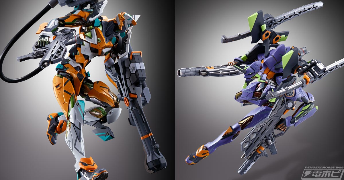 新世紀エヴァンゲリオン』無反動砲など新規装備を携えて「METAL BUILD