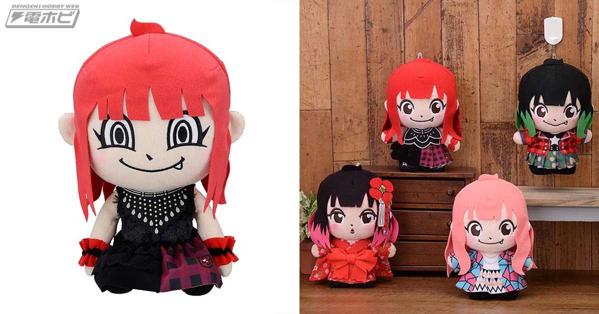 アーティスト「LiSA」のプライズアイテム新作に、デビュー10周年ミニ