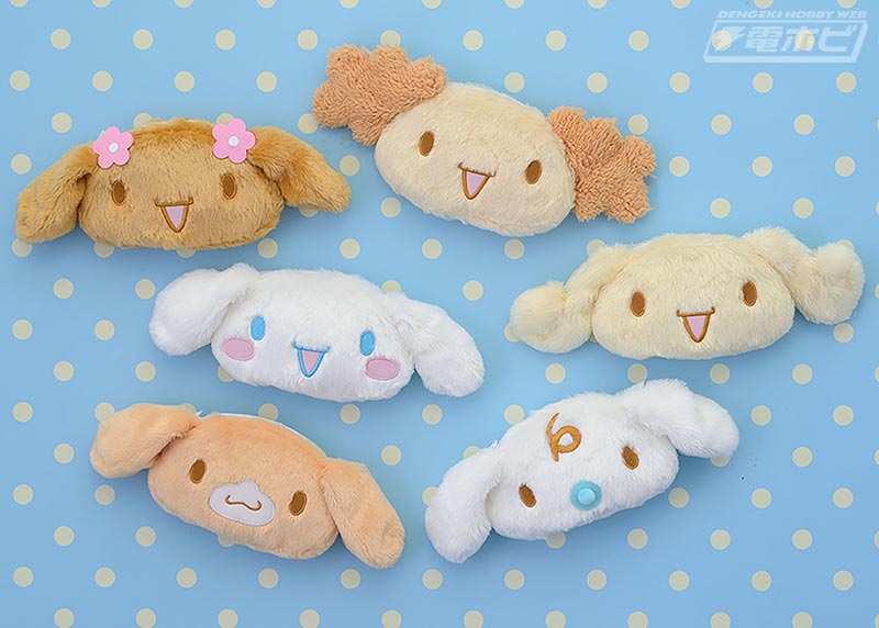 セガプライズに「シナモロール」のフェイス型ポーチが登場！仲良し