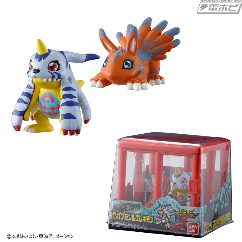 ザ・デジモン」復刻シリーズ第3弾にはオメガモン、第4弾にはガブモン