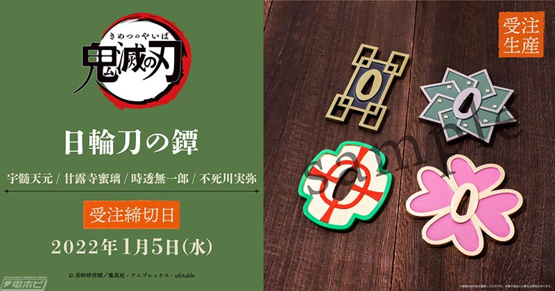 main_II6gKewxeYRcIBx-