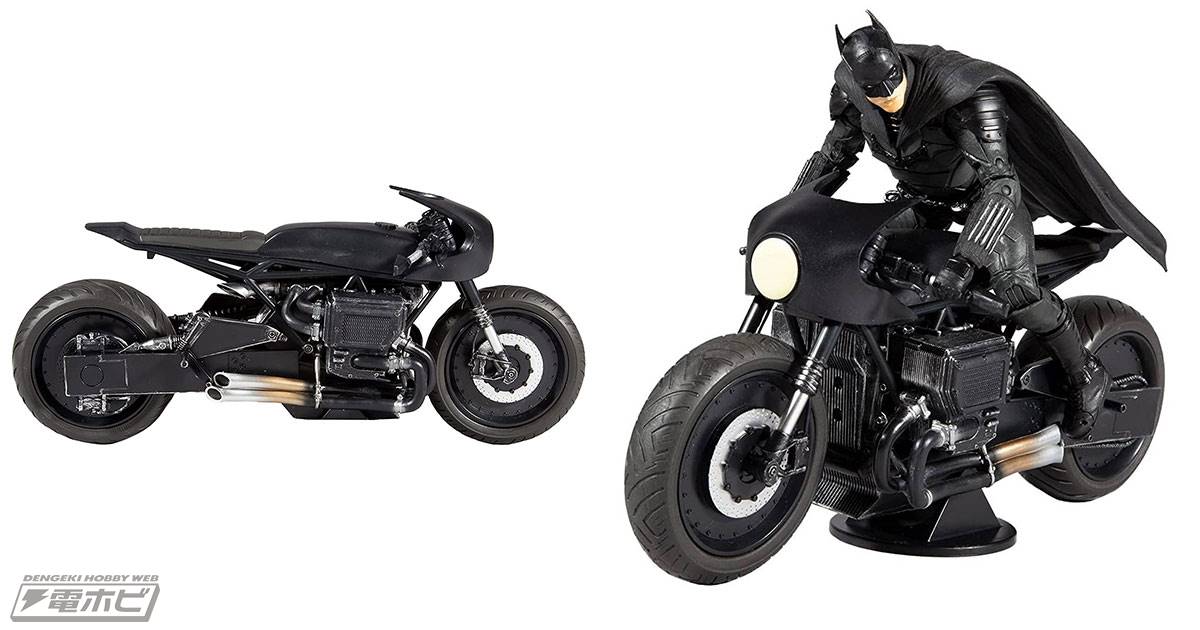 映画『THE BATMAN－ザ・バットマン－』からバットサイクルが立体化！同