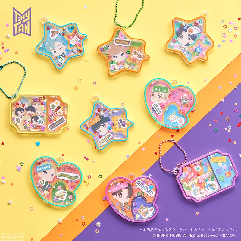 BTSのキャラクター「TinyTAN」の缶バッチやチャームが作れる