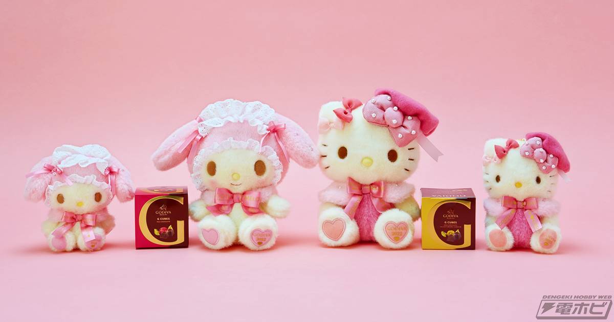 ハローキティ＆マイメロディと「GODIVA」がコラボしたバレンタイン
