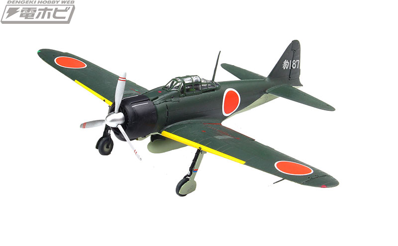 ギミック満載の航空機キット「全遊動」シリーズ第2弾！「零戦二一型