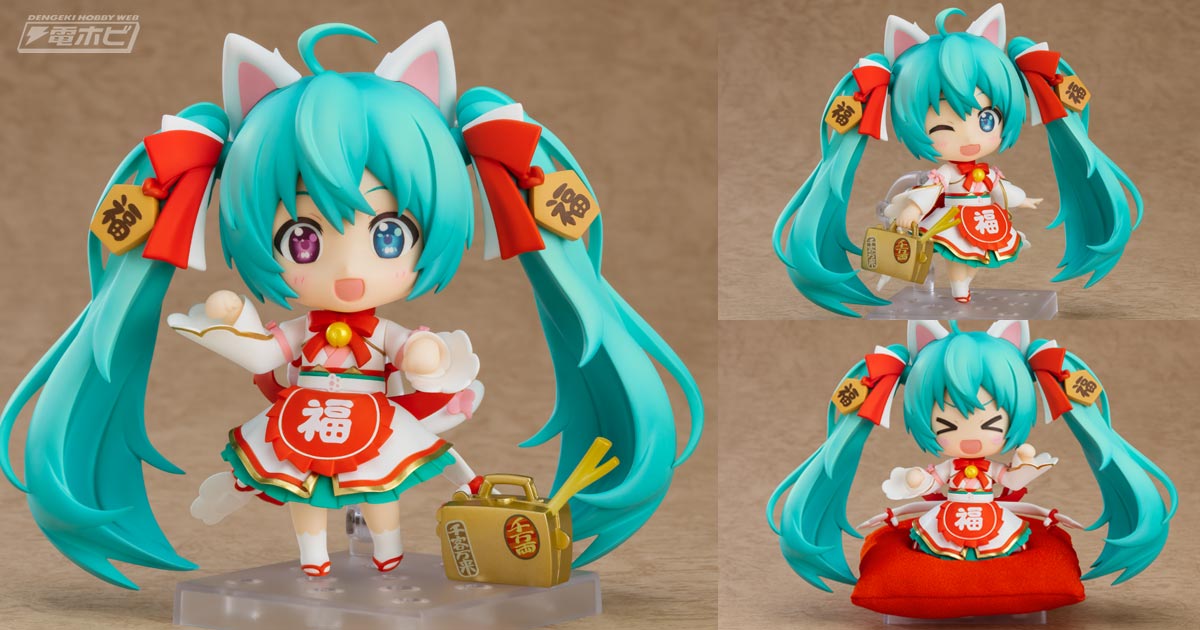 縁起物の招き猫の要素を取り入れた、おめでた可愛い「招きミク」が
