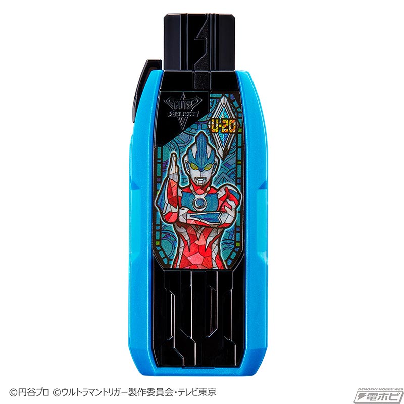 ウルトラマントリガー』収録音声やプレイバリューを強化した「DXガッツ