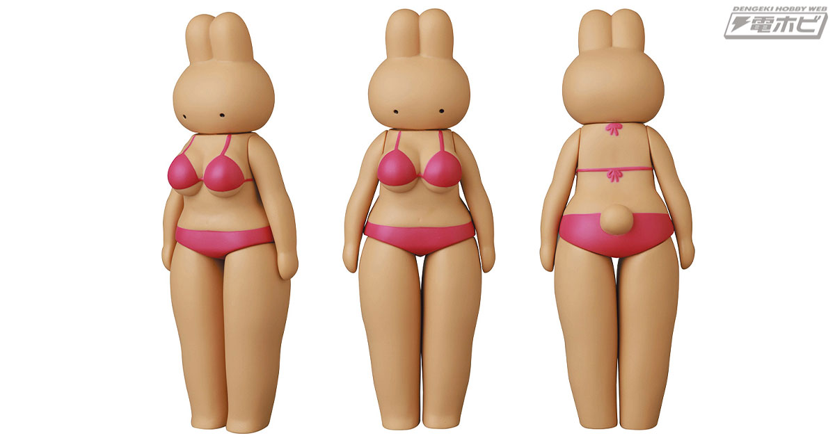 頓知気さきなさんがおくる「コンプライアンスウサギ」がまたまた出現