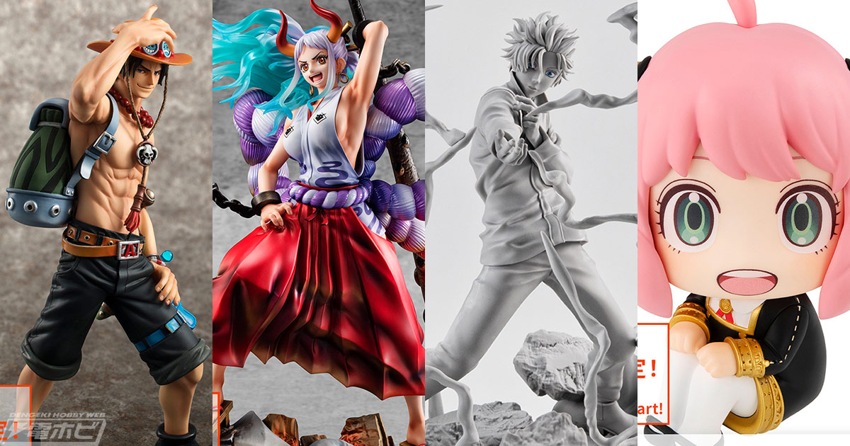 ワンピース』P.O.P ヤマトが初公開！『呪術廻戦』五条悟の原型や『SPY