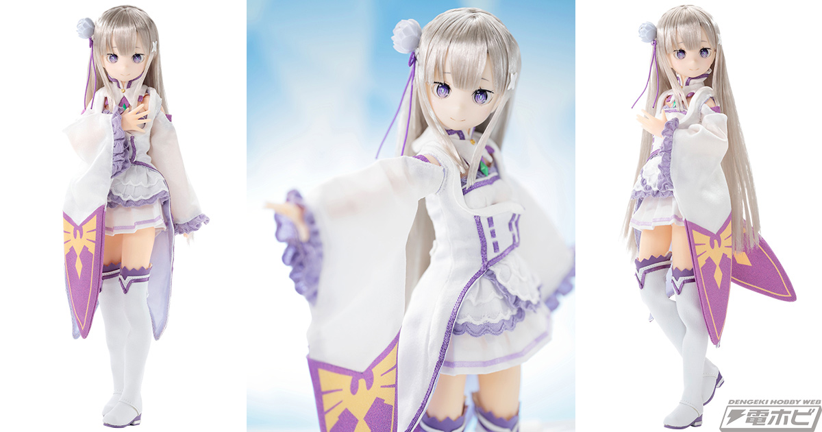 マジ天使な愛らしさ！『Re:ゼロから始める異世界生活』エミリアが精霊